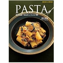 イタリア料理レシピ本 100 Chef x10 Anni 教えて日高シェフ! 最強イタリアンの教科書 ACQUA PAZZAチャンネル公式